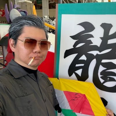YMJ1984's profile picture. アーノルド・シュワルツェネッガーに憧れるが肉体美も茶目っ気も持ち合わせていないアラフォー会社員/ターミネーター好き/DC/蜘蛛男/ジョン・ウィック/インド映画/香港映画/トワウォ沼/香港迷/コミコン中心にときどき映画コスプレ