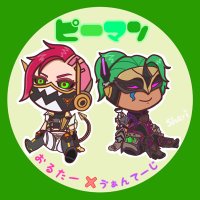 P〜man🫑 (@piman_vantage) 's Twitter Profile