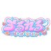 Chill+L'aile | ちるれる (@chill_laile) Twitter profile photo Chill+L'aile | ちるれる (@chill_laile) Twitter profile photo