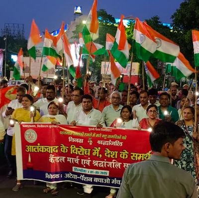 National President - National movement for old pension scheme,,
State President --ATEWA- Uttar Pradesh