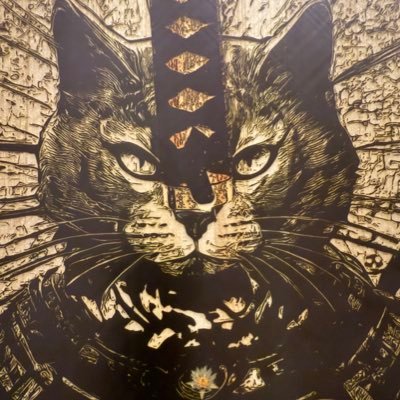 xmts Profile