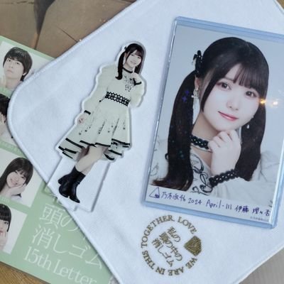 伊藤理々杏BIGアクリルスタンド 伊藤聖々杏(ひじり) on X: 