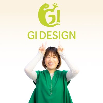 @gisan_web