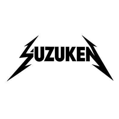 紙器・プラ容器メーカーの元デザイナーで、今はメーカーで営業をしています。気になったニュースをゆるく発信中。