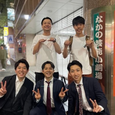 多くの芸人さんを応援しています。TWIN PLANET(🌸😈⚽️🍡🫰⚾️)・漫才協会・ものまねブルーにハマり中‼︎ 巨人ファン。仕事は介護施設勤務 ランス応援団📣📣