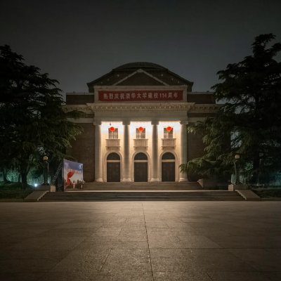 AriqiAmr98346's profile picture. ☭