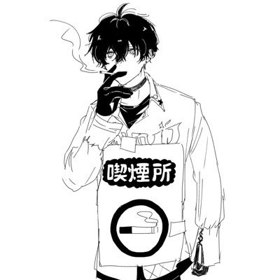 のろのろ (@nlnl768) / Posts / X