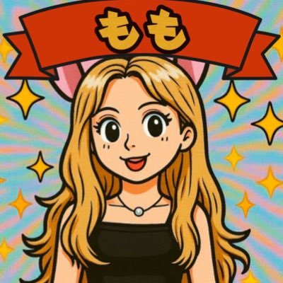 m25yh's profile picture. 栃木極楽 猪狩蒼弥 あきら