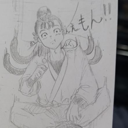 ﾄﾄﾛ ( ᐛ )さんのプロフィール画像