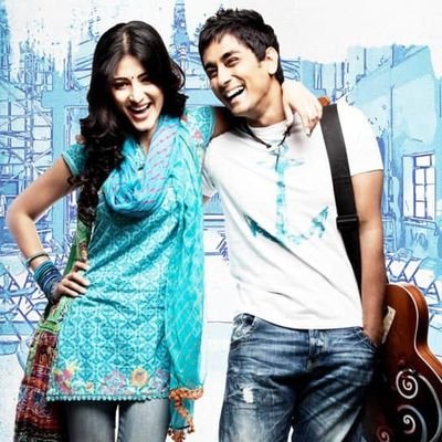 నా ఊపిరి నా ప్రాణం నా స్నేహితురాలు సంధ్య నే, ఈ ఉపిరి ఉన్నత వరకు తాను నా మంచి కోరే స్నేహితురాలు. తాను ఎవరో కాదు మిస్ సంధ్య
@mitha2021 @hot_sandhy9103