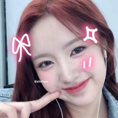 🥟🎀 (@elichia_) / Posts / X