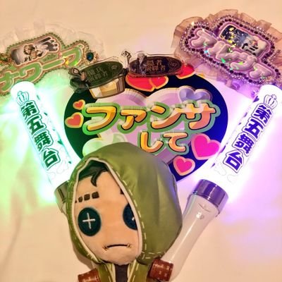 直射晃@第五舞台/第五人格オフイベさんのプロフィール画像
