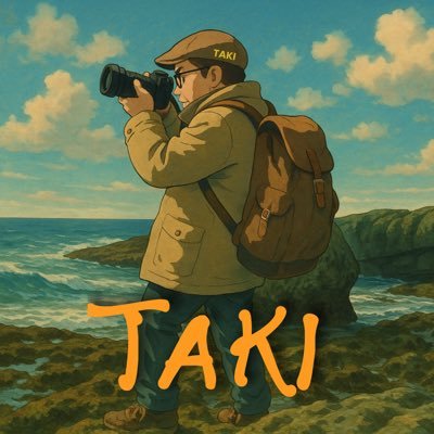 2021/10/11にVストローム250納車。🏍バイクツーリングが中心 🏕キャンプ好き 🌊 日本全国の絶景スポット巡り 🍜 ツーリング先でいろんなグルメ探索中