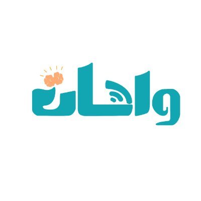 #مبادرة شبابية لإسناد التعليم الجامعي في قطاع غزة من خلال توفير #مساحة دراسية مُلهمة لطلاب الجامعات🎯