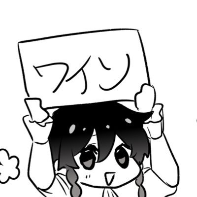 👹🍃(相手固定)と3Lいろいろ/鍵は開けたり閉めたり/万物左右非固定雑食/20↑/Re-upload ok with credit please/カプ傾向→https://t.co/SCcC7oyQTf