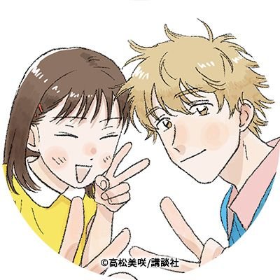 mh11lpp's profile picture. ᜊʕ̯•͡˔•̯ʔᜊ