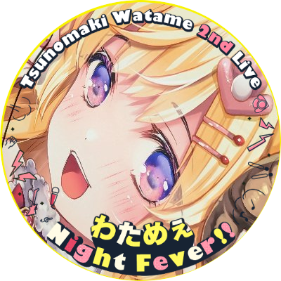 めんま たんたん🐏さんのプロフィール画像