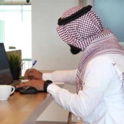 إنجازسريع استخراج تصاريح زواج السعوديين من الخارج وكذلك تصاريح زواج السعوديين من0أجنبيةمقيمة استخراج تصاريح زواج سعوديةمن أجنبي تخليص معاملات التجنيس