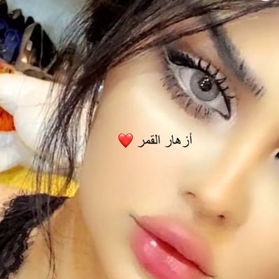 🇸🇦💚
