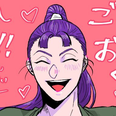 鉛屋🍑アズミ🦍さんのプロフィール画像