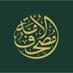 Mushaf Al Ummah مصحف الأمة (@mushafalummah) Twitter profile photo Mushaf Al Ummah مصحف الأمة (@mushafalummah) Twitter profile photo