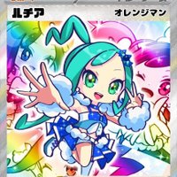 オレンジマン (@yuto208034) 's Twitter Profile