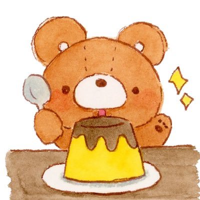 mainichikumao's profile picture. 疲れたらここに来てね☕️🌱 癒しと笑顔をお届けする “くまお” なのだ🧸食いしん坊でのんびり屋さんなくまおの日常を水彩でゆる~く描いています【作者:@siokuma_6】🌟夢はくまおのPOPUPとプライス化🌟