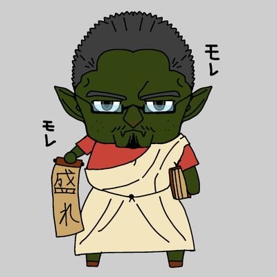 オクビニさんのプロフィール画像