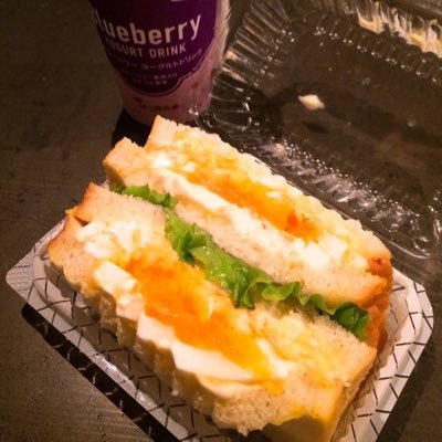 wegohigh_kr's profile picture. Be yourself what no matter what they say 🌈🌲☀️