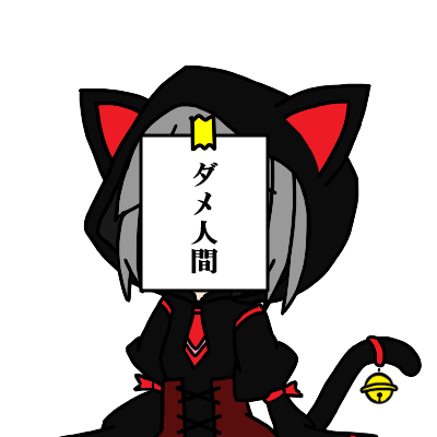局地戦 infoさんのプロフィール画像