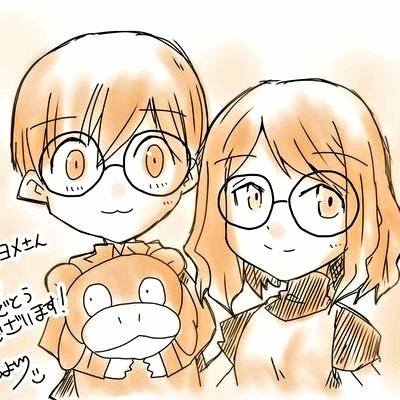 ①将来、新潟に還りたい夫婦のアカウントです。
➋新潟移住に向けてブログを書いています。
③お仕事のご依頼はDMまでお願いします。
【活動まとめLink】https://t.co/716mfb1ho9