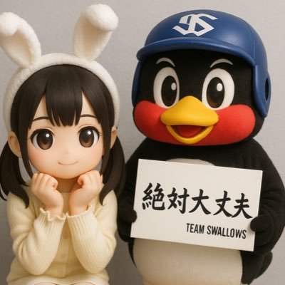 アイドルの現場で「絶対大丈夫」タオルや「さあ、行こうか!」タオルを掲げてる人。自称神現場ハンター。 AsIs🅰️🦕美月ちゃん、 Appare!🪭れいあみ、テラテラ☀️しおりちゃん、めなちゃん、(めりな)、ぴるあぽ🍎ねち、りお、衛星とカラテア🛰️しずくちゃん、野球⚾️ヤクルト、西武、ドジャース