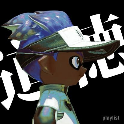 どうとくしんさんのプロフィール画像
