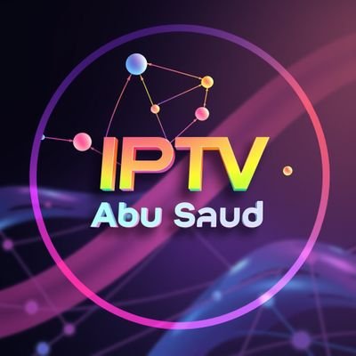 جميع الاشتراكات لضمان جودة الخدمة رابط سريع واتس 📩 👇)