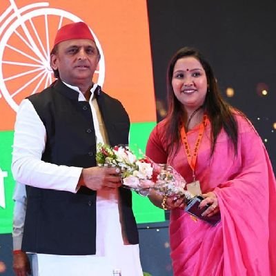 National secretary of Samajwadi Mahilasabha #akhileshian ❤