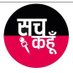rahul singh (@rahul_rawat25) Twitter profile photo rahul singh (@rahul_rawat25) Twitter profile photo