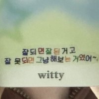 sr (@depacseohw_) 's Twitter Profile Photo sr (@depacseohw_) 's Twitter Profile Photo
