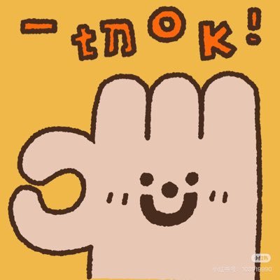 fffancyseon's profile picture. 不定期更新～