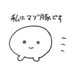 ときめん🔞 (@tokimenzenr18) Twitter profile photo ときめん🔞 (@tokimenzenr18) Twitter profile photo