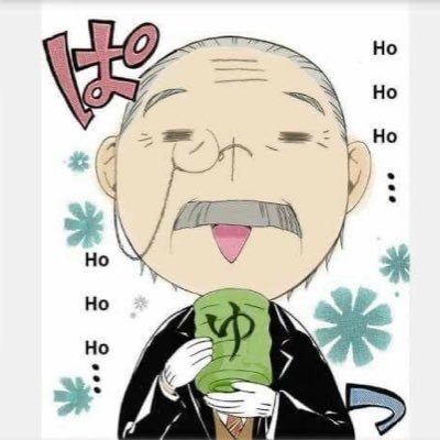 Glitchymunk's profile picture. Gay Latino
