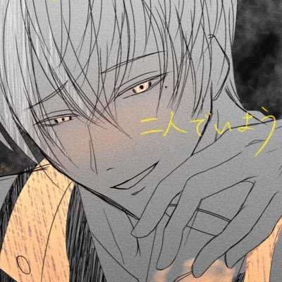 Bellさんのプロフィール画像