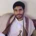 علي محمد القبلي (@alialqebli2019) Twitter profile photo علي محمد القبلي (@alialqebli2019) Twitter profile photo