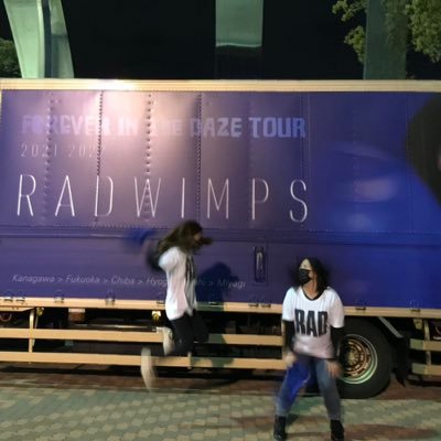 wimper_mikan's profile picture. @RADWIMPS ボクンチ🗝️/ FDT1/25.1/26 BLT6/14.6/27 あくびツアー4/7.4/14