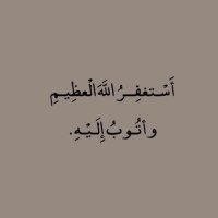 Nّ24. (@1n_1999) 's Twitter Profile