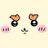 inugamitomokuma