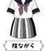 陰ながら応援する者 (@vtuber_kaiwai) Twitter profile photo 陰ながら応援する者 (@vtuber_kaiwai) Twitter profile photo