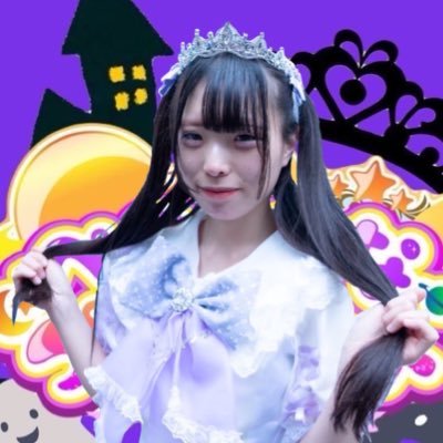 memai_perupura's profile picture. 🪐˖⋆࿐໋₊ ぺるそな✯プラネット【 @perupura1005 】໋ ˖⋆࿐໋₊ 💝💜👑👻 おばけの国のプリンセス 👻👑おばけパープル担当🟣TikTok → https://t.co/bwfQOb3vUl