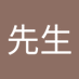 陈先生 (@chen_xian92705) Twitter profile photo 陈先生 (@chen_xian92705) Twitter profile photo