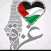 Omahmed.Gaza (@omahmedg41692) Twitter profile photo Omahmed.Gaza (@omahmedg41692) Twitter profile photo