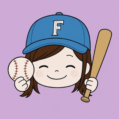 ota93_diamonds's profile picture. 好きなものを応援するだけー！
#野球
#北海道日本ハムファイターズ
#吉田賢吾 選手
#読売ジャイアンツ
#田中瑛斗 選手
#卓球
#宇田幸矢 選手
#大藤沙月 選手
#ゴスペラーズ
#スターダストレビュー
#プリンセスプリンセス
#子供ばんど
#歌謡曲
#懐メロ
#グループサウンズ